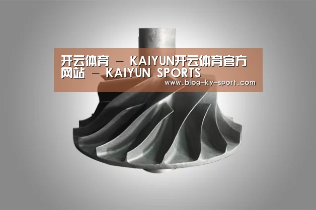 产品展示标题四