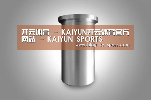 产品展示标题八