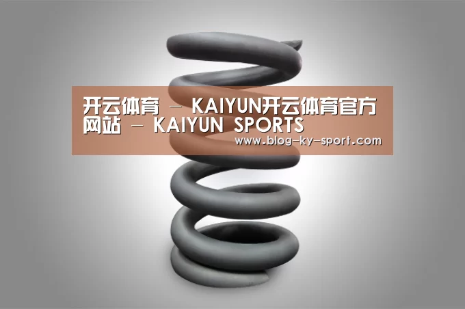 产品展示标题七