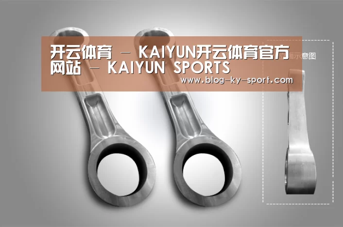 产品展示标题五