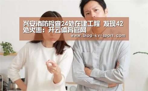 开云