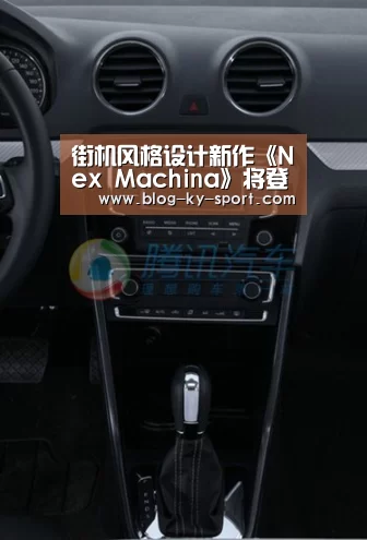 开云体育官网
