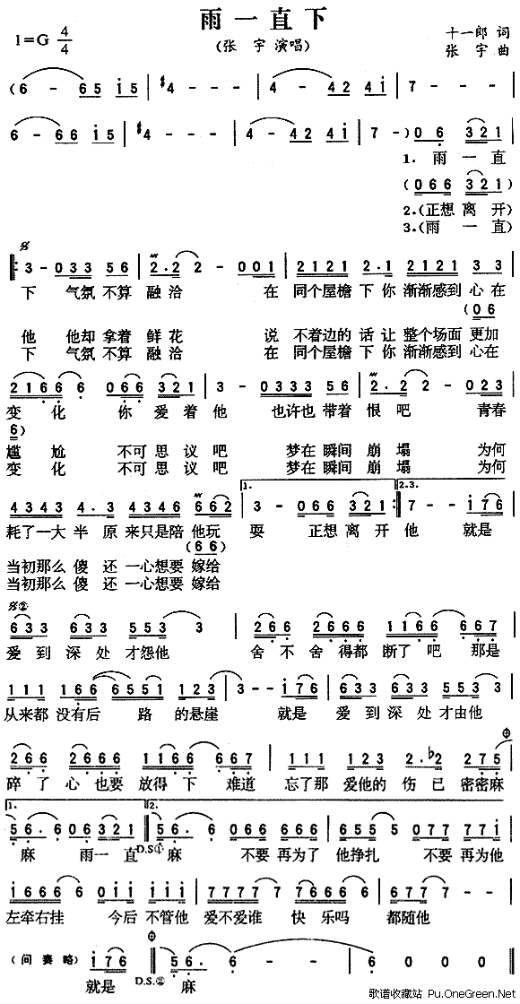 开云体育